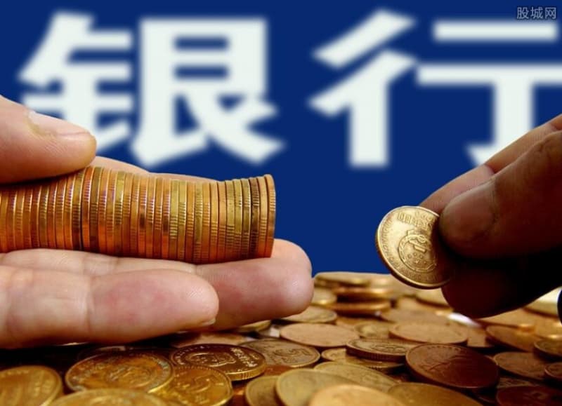 征信有这6种记录 贷款将被直接拒绝